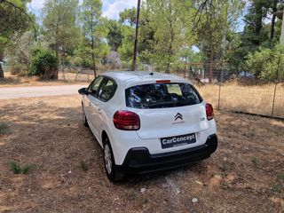 Citroen C3 2022 BLUEHDI 100 S&S CORPORATE PLUS 1.5-thumb-25