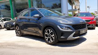 Hyundai Kona 2022 ΕΛΛΗΝΙΚΟ ΜΕ SERVICE 31.600 ΧΛΜ PREMIUM-thumb-1