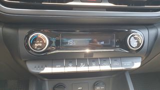 Hyundai Kona 2022 ΕΛΛΗΝΙΚΟ ΜΕ SERVICE 31.600 ΧΛΜ PREMIUM-thumb-25