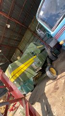 Αλωνιστική Μηχανή John Deere 1983 975