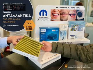 Volkswagen Beetle 2007-thumb-19