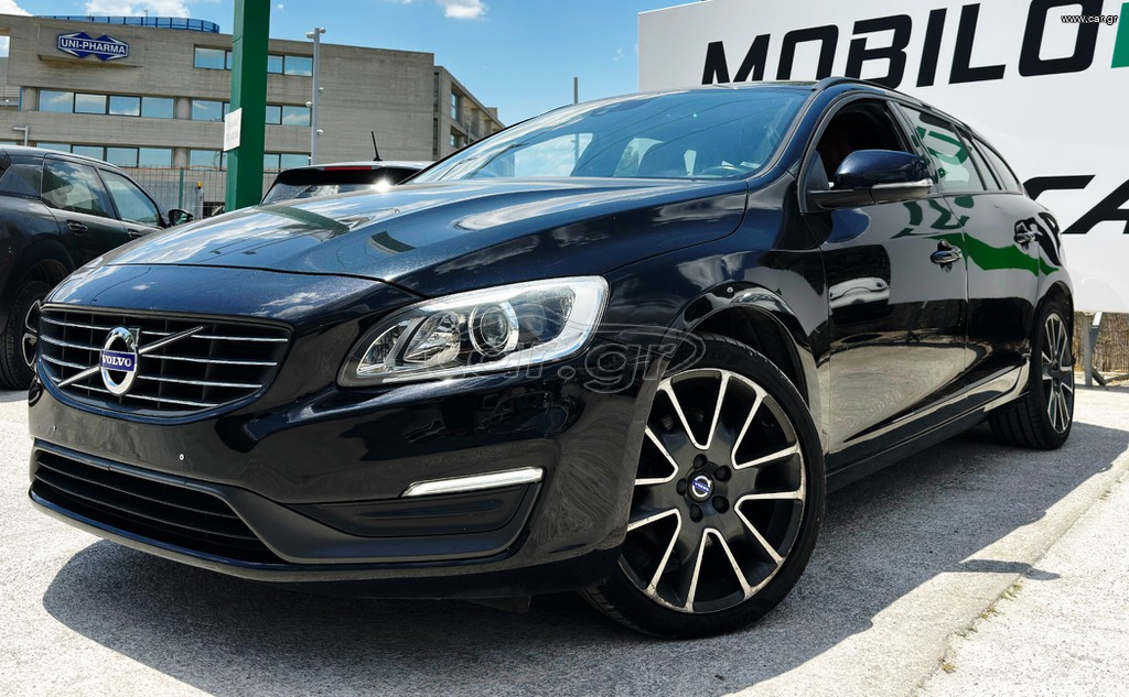 Volvo V60 2015 D2 *Ελληνικής αντιπροσωπείας