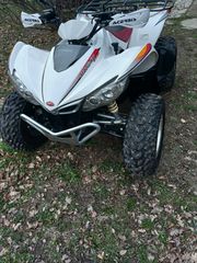 Kymco Maxxer 450i 2012