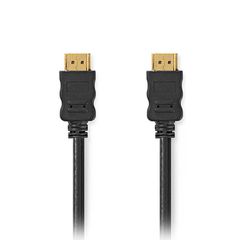 NEDIS CVGB34060BK20-thumb-2