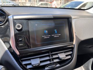Peugeot 2008 2018 110hp ALLURE-ΑΥΤΟΜΑΤΟ ΠΑΡΚΑΡΙΣΜΑ-PANORAMA-NAVI-ΚΑΜΕΡΑ-ΟΘΟΝΗ-thumb-8
