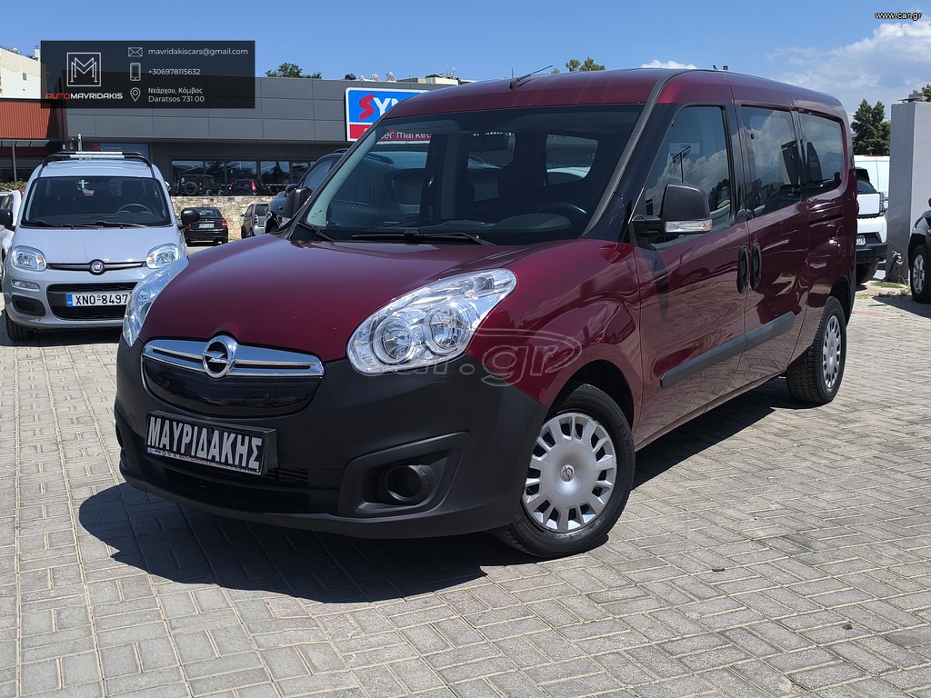 Opel Combo 2013 5ΘΕΣΙΟ ΕΠΑΓΓΕΛΜΑΤΙΚΟ