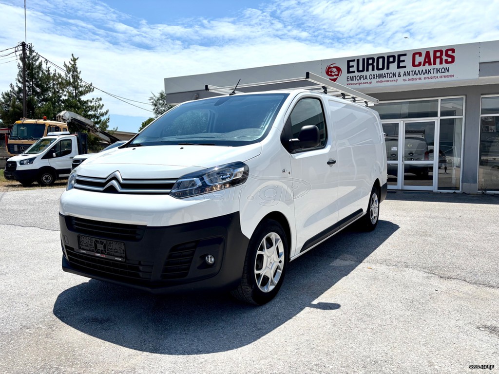 Κλούβα Citroen 2022 JUMPY EXTRA MAXI L3