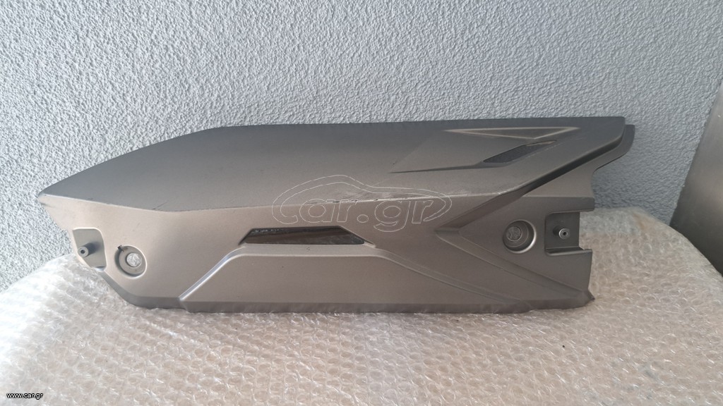KYMCO XCITING S 400 ΠΡΟΣΤΑΤΕΥΤΙΚΟ ΕΞΑΤΜΙΣΗΣ