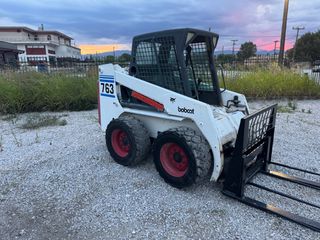 Φορτωτάκι Bobcat 2002 763-thumb-2