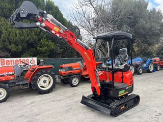 Εκσκαφάκι (διαβολάκι) Hino 2026 ME20 PRO KUBOTA D902-thumb-3