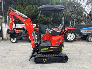Εκσκαφάκι (διαβολάκι) Hino 2026 ME20 PRO KUBOTA D902-thumb-6