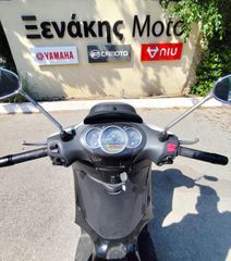 Piaggio Beverly 300 2015-thumb-7