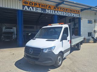 Καρότσα Mercedes-Benz 2020 316 EURO 6  2020 MODELO
