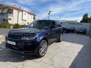 Land Rover Range Rover Sport 2019 2.0lt HSE 404ps PHEV-thumb-30
