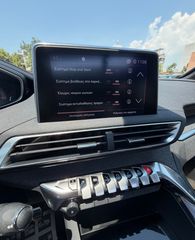 Peugeot 3008 2017 1.2 e-THP 130hp GT Line **PANORAMA**-thumb-14