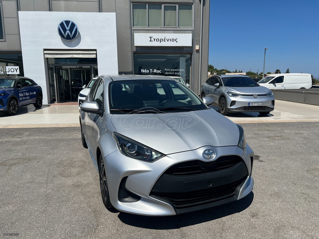 Toyota Yaris 2021 CVT Active Plus 1.5 ΕΛΛΗΝΙΚΟ ΜΕ BOOK SERVICE