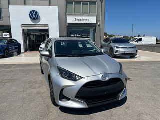 Toyota Yaris 2021 CVT Active Plus 1.5 ΕΛΛΗΝΙΚΟ ΜΕ BOOK SERVICE