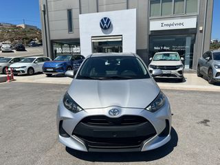 Toyota Yaris 2021 CVT Active Plus 1.5 ΕΛΛΗΝΙΚΟ ΜΕ BOOK SERVICE-thumb-1