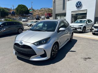 Toyota Yaris 2021 CVT Active Plus 1.5 ΕΛΛΗΝΙΚΟ ΜΕ BOOK SERVICE-thumb-2