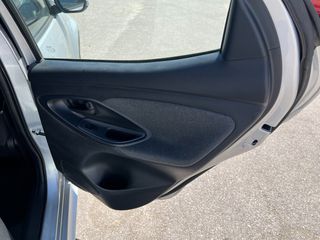 Toyota Yaris 2021 CVT Active Plus 1.5 ΕΛΛΗΝΙΚΟ ΜΕ BOOK SERVICE-thumb-22