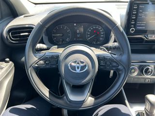 Toyota Yaris 2021 CVT Active Plus 1.5 ΕΛΛΗΝΙΚΟ ΜΕ BOOK SERVICE-thumb-27
