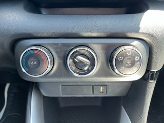 Toyota Yaris 2021 CVT Active Plus 1.5 ΕΛΛΗΝΙΚΟ ΜΕ BOOK SERVICE-thumb-30
