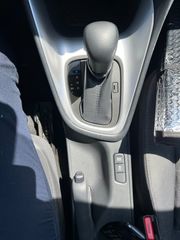 Toyota Yaris 2021 CVT Active Plus 1.5 ΕΛΛΗΝΙΚΟ ΜΕ BOOK SERVICE-thumb-31