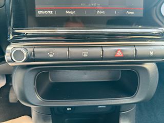 Citroen C3 2021 1.500cc DIESEL 100hp ΟΘΟΝΗ/NAVI ΕΛΛΗΝΙΚΗΣ ΑΝΤΙΠΡΟΣΩΠΕΙΑΣ-thumb-21