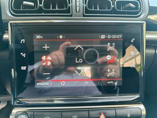 Citroen C3 2021 1.500cc DIESEL 100hp ΟΘΟΝΗ/NAVI ΕΛΛΗΝΙΚΗΣ ΑΝΤΙΠΡΟΣΩΠΕΙΑΣ-thumb-18
