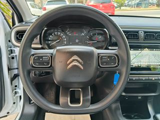 Citroen C3 2021 1.500cc DIESEL 100hp ΟΘΟΝΗ/NAVI ΕΛΛΗΝΙΚΗΣ ΑΝΤΙΠΡΟΣΩΠΕΙΑΣ-thumb-13