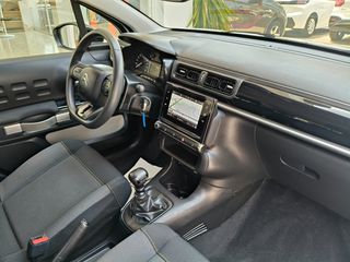 Citroen C3 2021 1.500cc DIESEL 100hp ΟΘΟΝΗ/NAVI ΕΛΛΗΝΙΚΗΣ ΑΝΤΙΠΡΟΣΩΠΕΙΑΣ-thumb-9