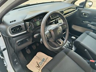 Citroen C3 2021 1.500cc DIESEL 100hp ΟΘΟΝΗ/NAVI ΕΛΛΗΝΙΚΗΣ ΑΝΤΙΠΡΟΣΩΠΕΙΑΣ-thumb-7