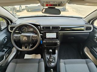 Citroen C3 2021 1.500cc DIESEL 100hp ΟΘΟΝΗ/NAVI ΕΛΛΗΝΙΚΗΣ ΑΝΤΙΠΡΟΣΩΠΕΙΑΣ-thumb-8