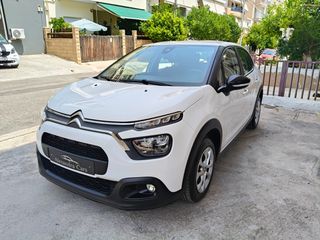 Citroen C3 2021 1.500cc DIESEL 100hp ΟΘΟΝΗ/NAVI ΕΛΛΗΝΙΚΗΣ ΑΝΤΙΠΡΟΣΩΠΕΙΑΣ