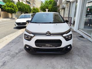 Citroen C3 2021 1.500cc DIESEL 100hp ΟΘΟΝΗ/NAVI ΕΛΛΗΝΙΚΗΣ ΑΝΤΙΠΡΟΣΩΠΕΙΑΣ-thumb-1