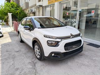 Citroen C3 2021 1.500cc DIESEL 100hp ΟΘΟΝΗ/NAVI ΕΛΛΗΝΙΚΗΣ ΑΝΤΙΠΡΟΣΩΠΕΙΑΣ-thumb-2