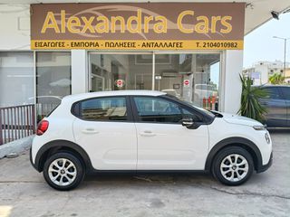 Citroen C3 2021 1.500cc DIESEL 100hp ΟΘΟΝΗ/NAVI ΕΛΛΗΝΙΚΗΣ ΑΝΤΙΠΡΟΣΩΠΕΙΑΣ-thumb-6