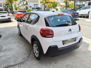 Citroen C3 2021 1.500cc DIESEL 100hp ΟΘΟΝΗ/NAVI ΕΛΛΗΝΙΚΗΣ ΑΝΤΙΠΡΟΣΩΠΕΙΑΣ-thumb-3