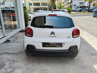 Citroen C3 2021 1.500cc DIESEL 100hp ΟΘΟΝΗ/NAVI ΕΛΛΗΝΙΚΗΣ ΑΝΤΙΠΡΟΣΩΠΕΙΑΣ-thumb-4