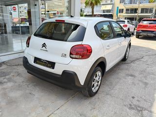 Citroen C3 2021 1.500cc DIESEL 100hp ΟΘΟΝΗ/NAVI ΕΛΛΗΝΙΚΗΣ ΑΝΤΙΠΡΟΣΩΠΕΙΑΣ-thumb-5