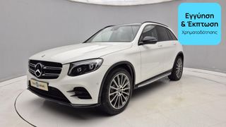 Mercedes-Benz GLC 220 2016 4Matic AMG Line | ΕΩΣ 5 ΕΤΗ ΕΓΓΥΗΣΗ