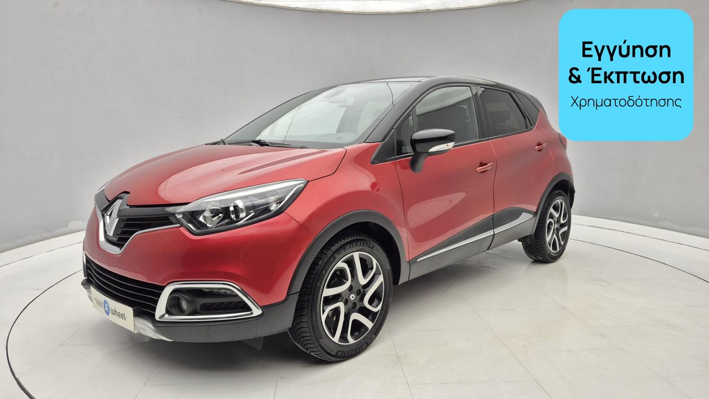 Renault Captur 2015 1.5 dCi Energy Helly Hansen | ΕΩΣ 5 ΕΤΗ ΕΓΓΥΗΣΗ