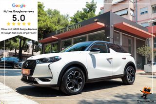 DS DS3 2021 1.2 PureTech 101hp So Chic (Navi)
