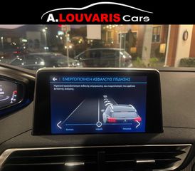 Peugeot 3008 2022 !! GT LOOK / BOOK / CAMERA / FIME / ΕΛΛΗΝΙΚΟ !!-thumb-20