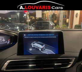 Peugeot 3008 2022 !! GT LOOK / BOOK / CAMERA / FIME / ΕΛΛΗΝΙΚΟ !!-thumb-22