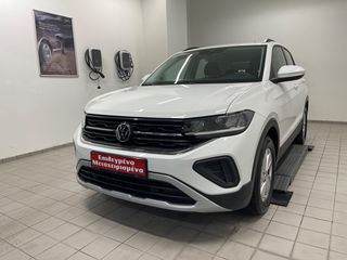 Volkswagen T-Cross 2025 1.0TSI LIFE 95PS ΜΕ ΕΓΓΥΗΣΗ VW JOY-thumb-2