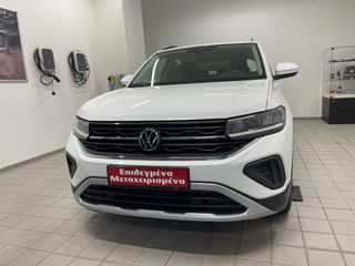 Volkswagen T-Cross 2025 1.0TSI LIFE 95PS ΜΕ ΕΓΓΥΗΣΗ VW JOY-thumb-3
