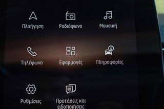 Renault Captur 2020 1.6 E-Tech Plug-In Hybrid 160hp Intens *Panorama*-thumb-33