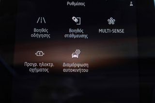 Renault Captur 2020 1.6 E-Tech Plug-In Hybrid 160hp Intens *Panorama*-thumb-34