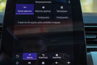Renault Captur 2020 1.6 E-Tech Plug-In Hybrid 160hp Intens *Panorama*-thumb-42